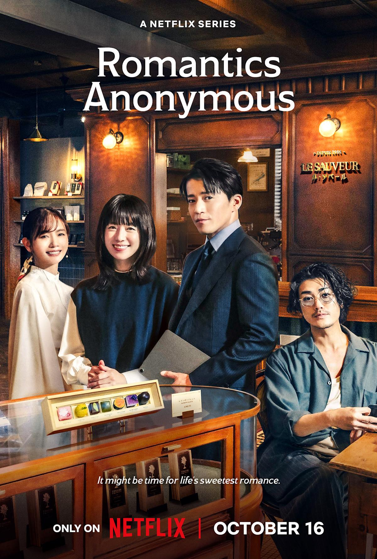 Romantics Anonymous [Indonesian] (2025)