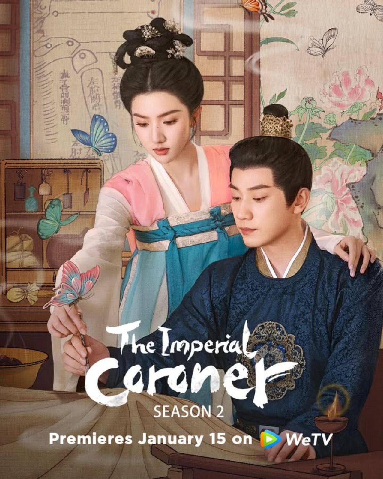 The Imperial Coroner S1-S2 (2021)