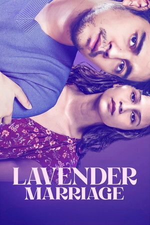 Lavender Marriage (2025)