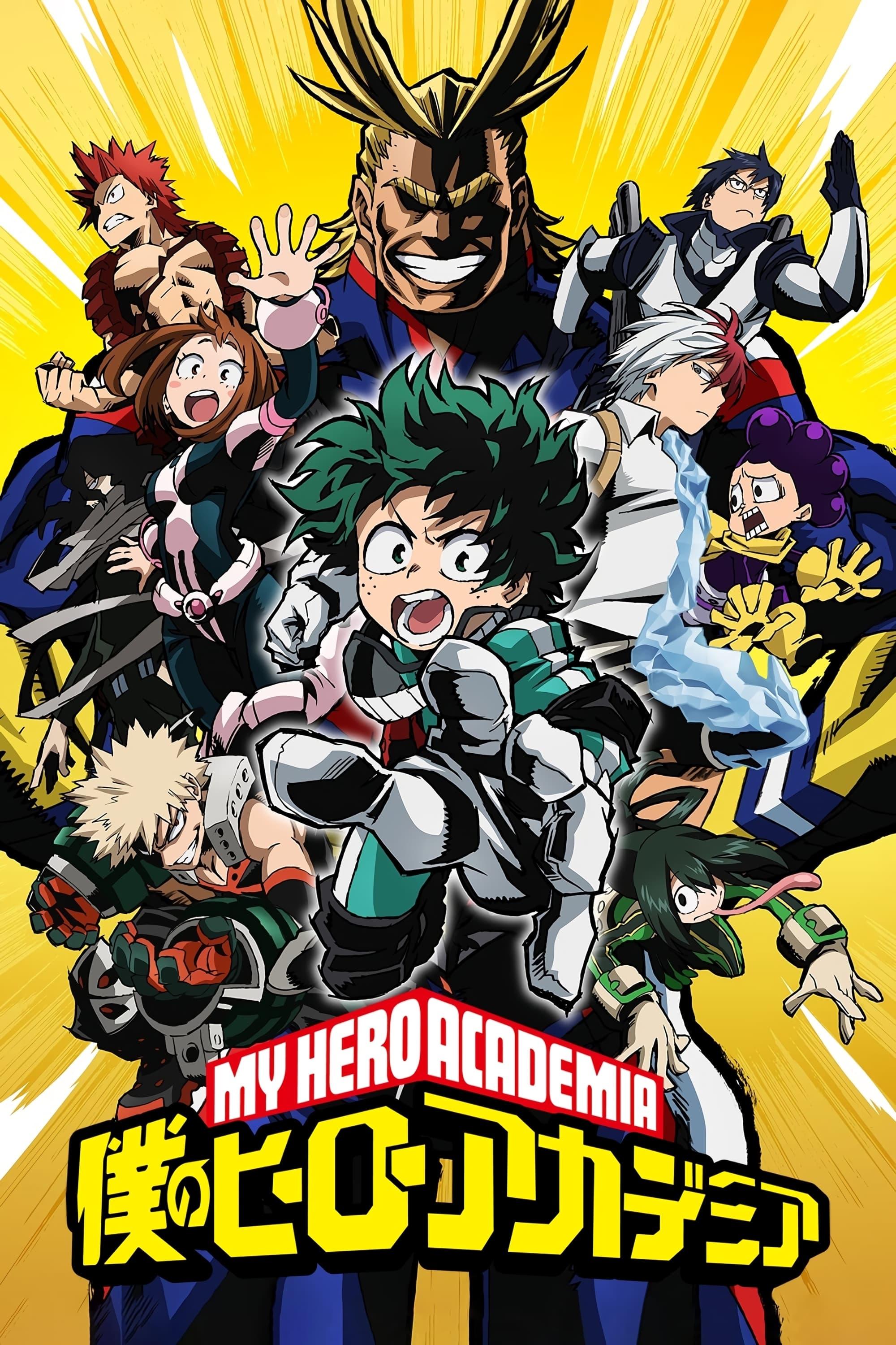 My Hero Academia S1-S8 (2018)