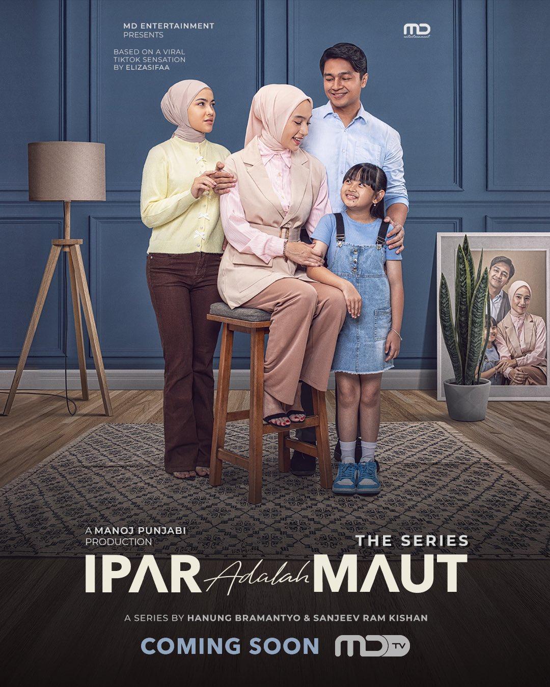Ipar Adalah Maut: The Series (2025)