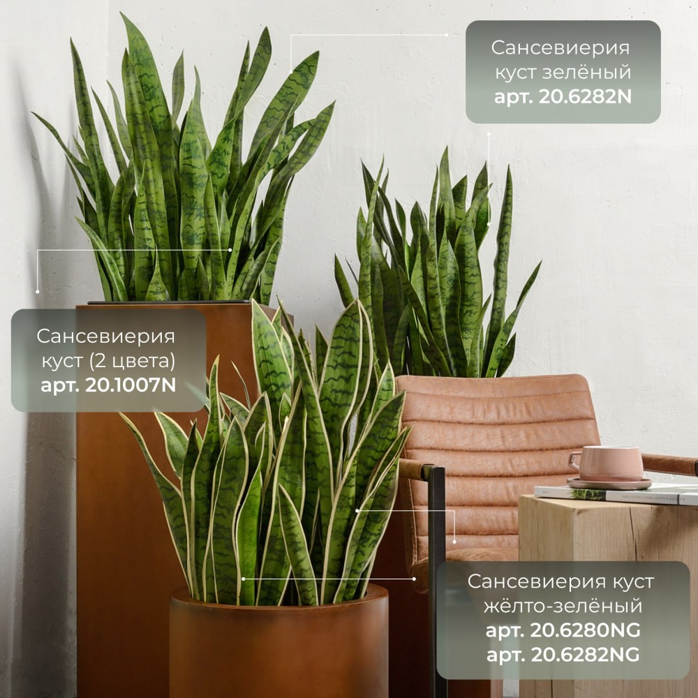 Кашпо TREEZ Effectory Corten Steel Куб Бархатистая окись — вид сбоку и детали отделки