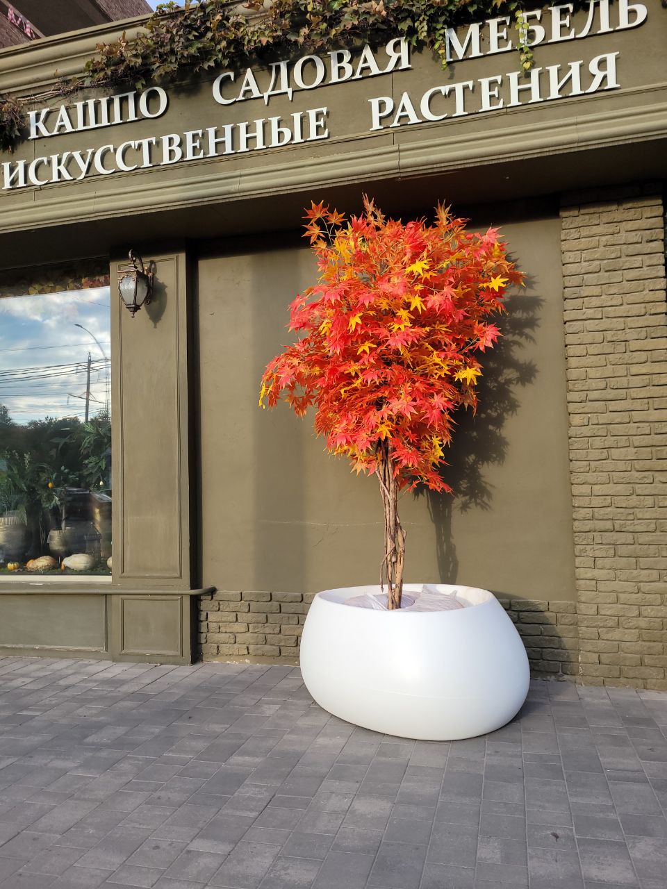 Офис продаж ЖК Барса г. Новороссийск — иллюстрация 3