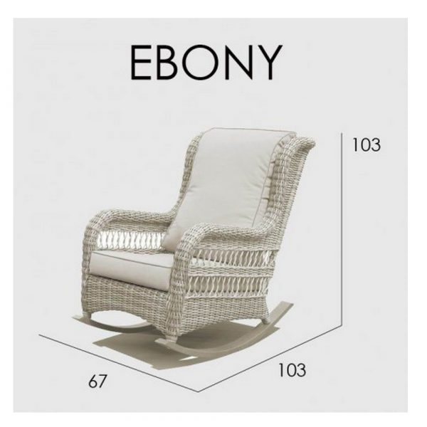 Кресло качалка Ebony