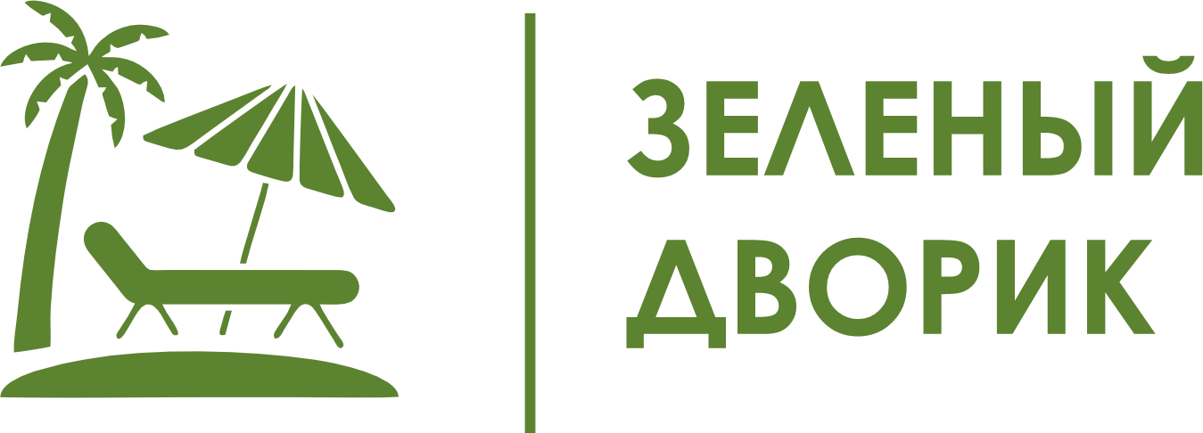 Зеленый Дворик - официальный сайт в г. Краснодар logo