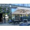Зонт Palladio Braccio 3*3 — изображение 2